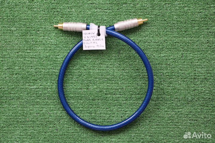 Ortofon 7 Nines Digital Coaxial, Japan