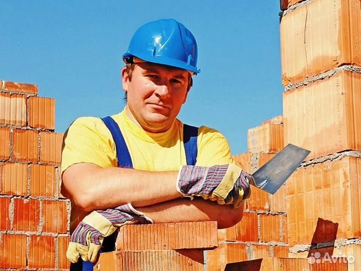 Работа вахтой. Каменщик