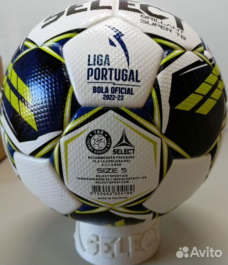 Мяч Select Brillant Super OMB liga portugal 22-23