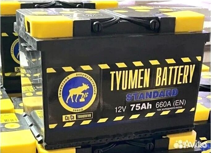 Аккумулятоp автомобильный 60ah Tюмeнь