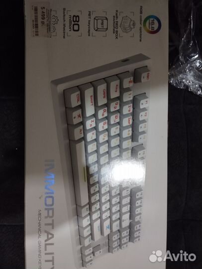 Клавиатура zet gaming immortality tkl