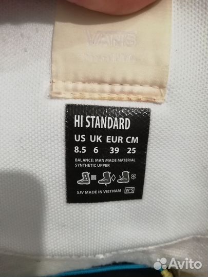 Сноубордические ботинки Vans 250мм 39р