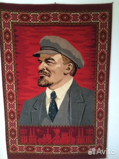 Ковёр с портретом В. И. Ленина
