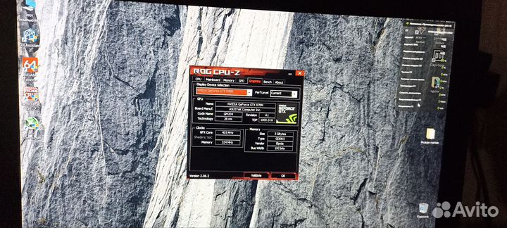 Asus rog strix gl502vt