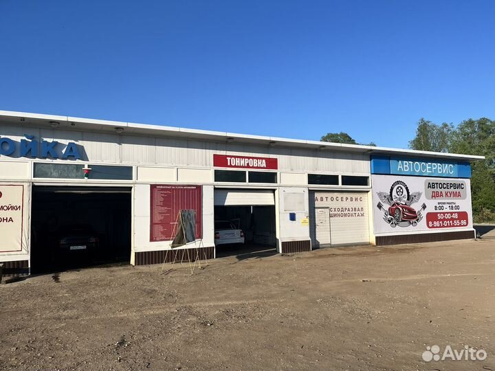 Автомеханик автослесарь