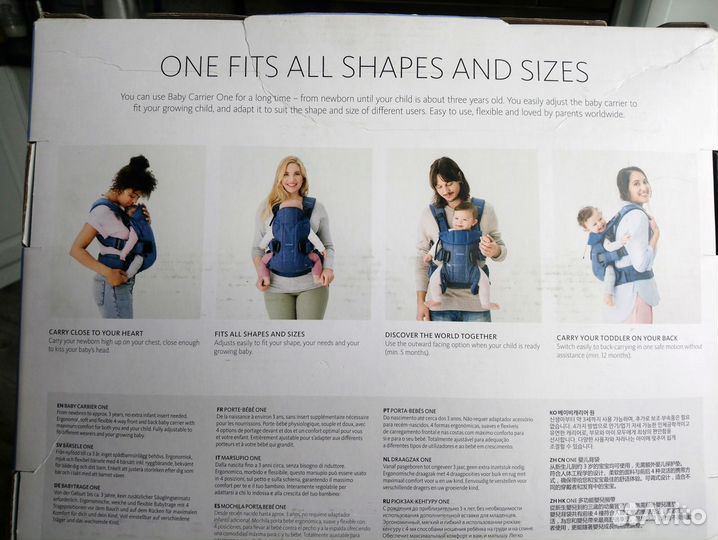 Рюкзак переноска кенгуру babybjorn