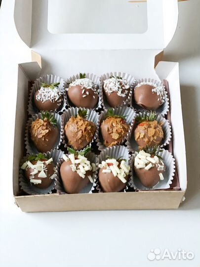 Букет на 1 сентября Клубника в шоколаде