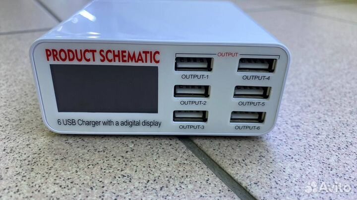 Зарядная станция на 6 USB