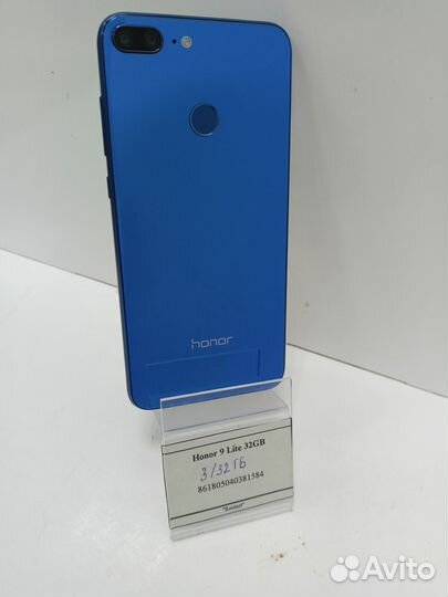 Honor 9 Lite 32GB