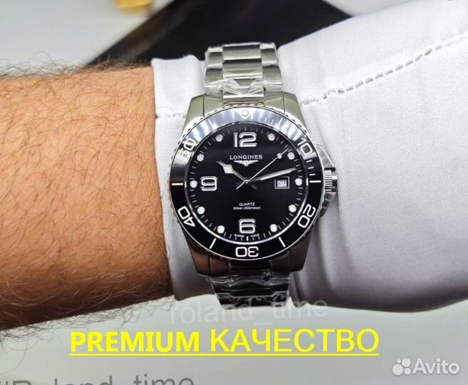 Longines мужские часы Лонжин