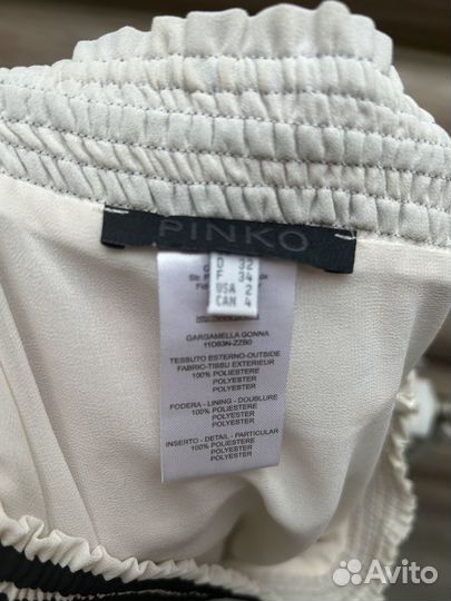 Юбка женская 44 46 Pinko