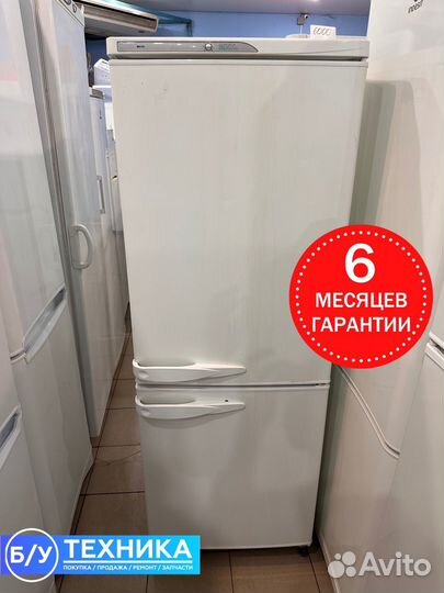 Холодильник Stinol