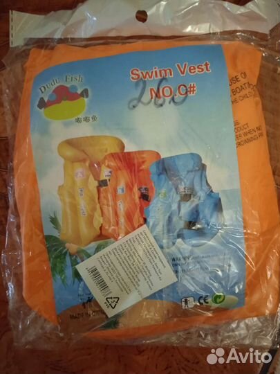 Надувные принадлежности