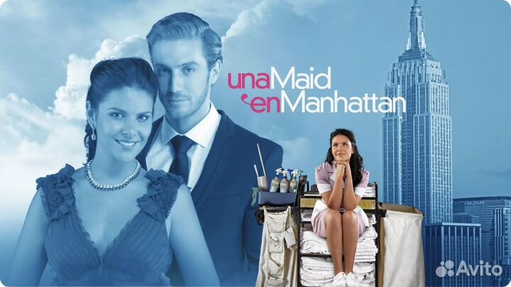 Сериалы на dvd