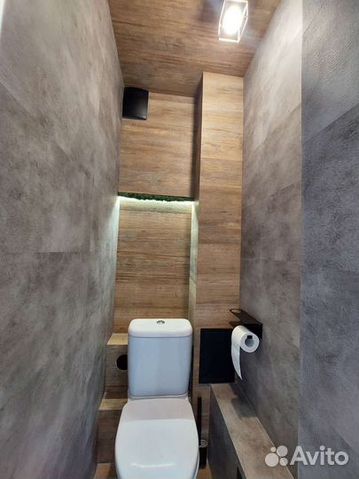 Аренда рабочего места