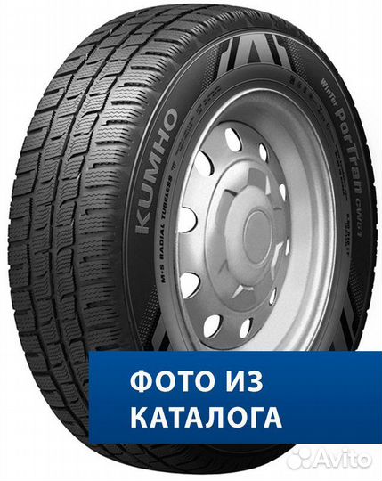 Kumho Winter PorTran CW51 205/65 R15C 102T