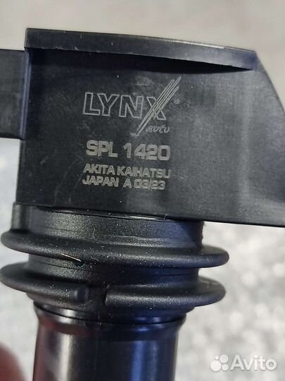 Катушка зажигания lynx 4.5 бензин Порш Каен 955