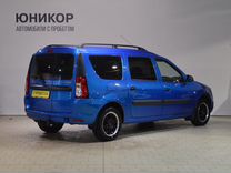 ВАЗ (LADA) Largus 1.6 MT, 2020, 83 790 км, с пробегом, цена 1 219 000 руб.