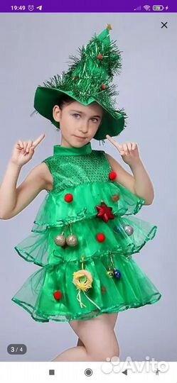 Платье для девочки