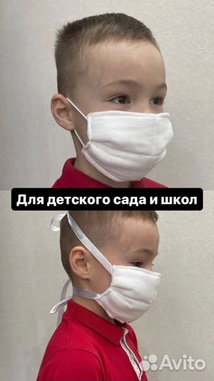 Ватно марлевые повязки