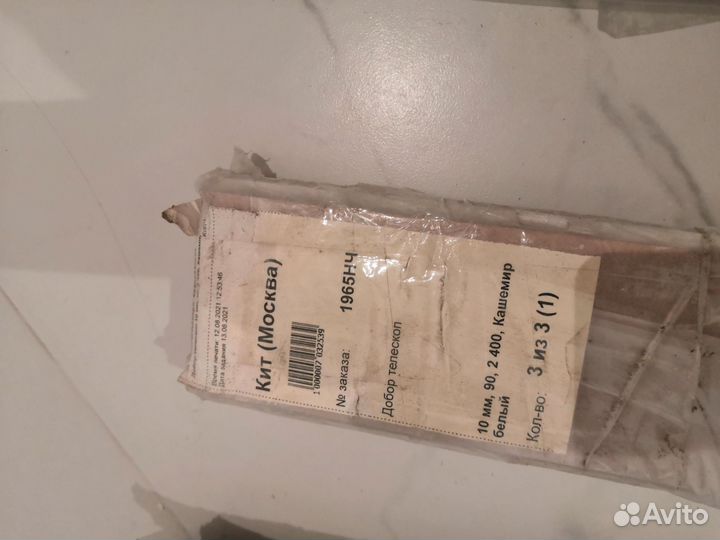 Дверные доборы белые