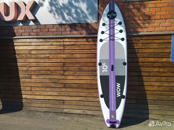 Cап доска Sup board My Sup WOW 10.6 Б/У