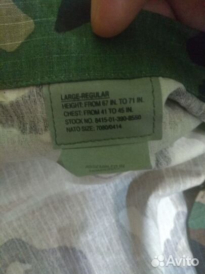 Китель true-spec woodland