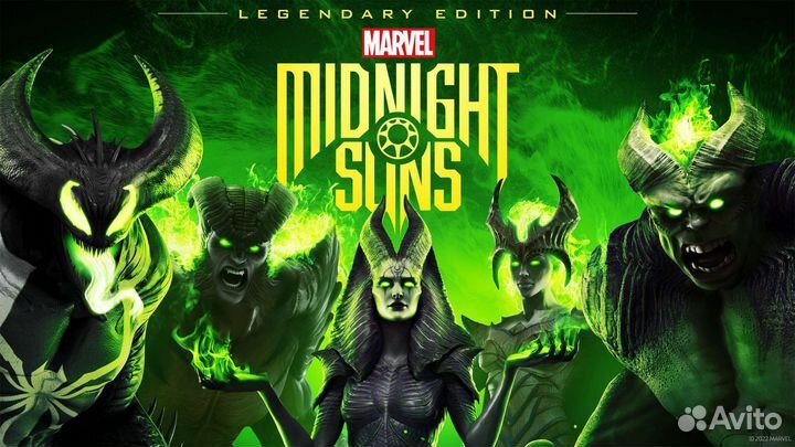 Marvel’s midnight suns Legendary edition PS5