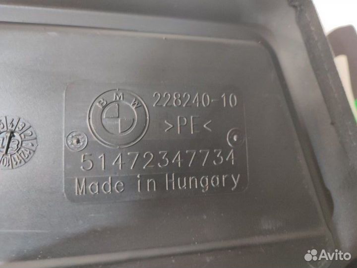 Коврик багажника задний Bmw X5 F15 (2013-2015) 3.0