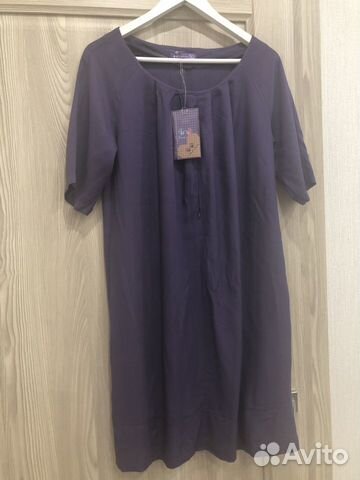 Платье для беременных и кормящих 50 новое