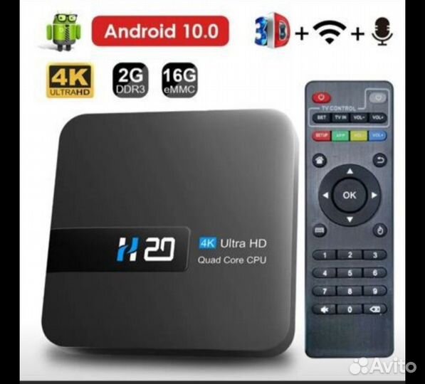 Android tv приставка