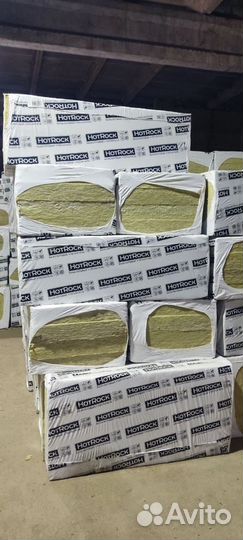 Теплоизоляция высокой плотности