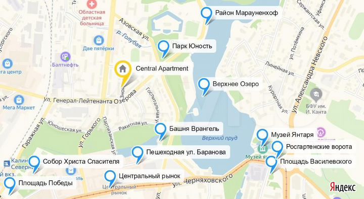 2-к. квартира, 45 м², 4/5 эт.