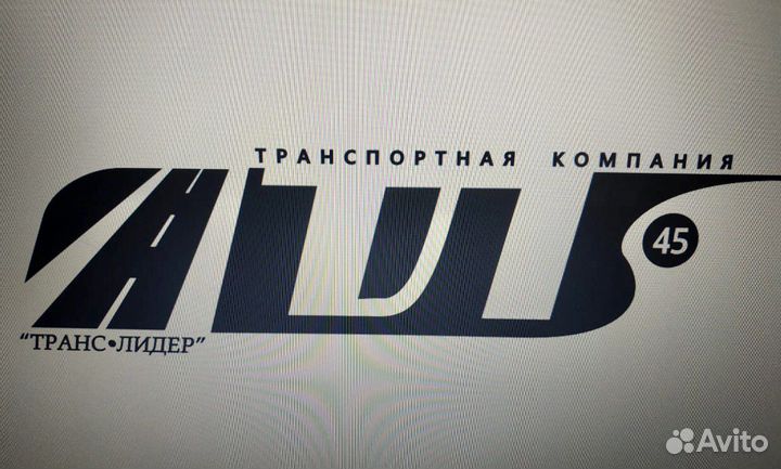 Водители категории Д, Е, допог