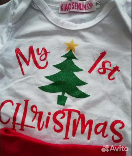 Костюм на новый год