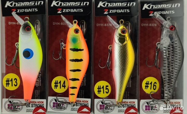 Воблер ZipBaits Khamsin SP SR