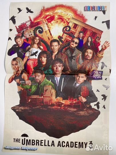 Постеры сериалы разные netflix уэнсдей