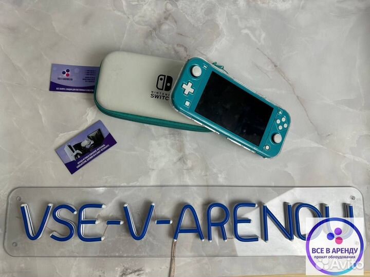 Nintendo Switch lite + игры аренда и продажа