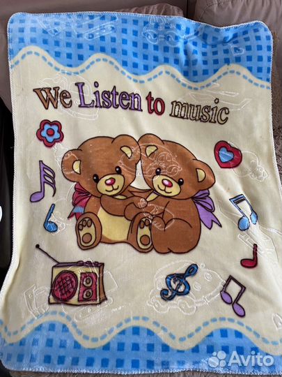 Плед детский плюшевый