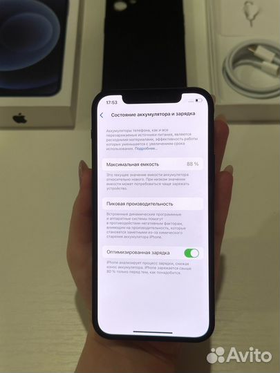 iPhone 12 128GB(Акб 88, sim)