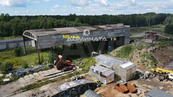 Участок 7,8 га (промназначения)