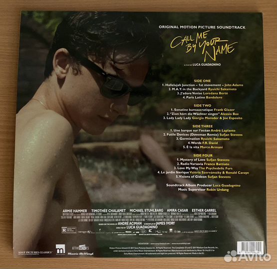 Call Me By Your Name Soundtrack (2LP)