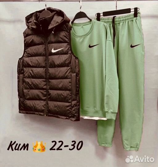 Спортивный костюм мужской новый Nike тройка легкий