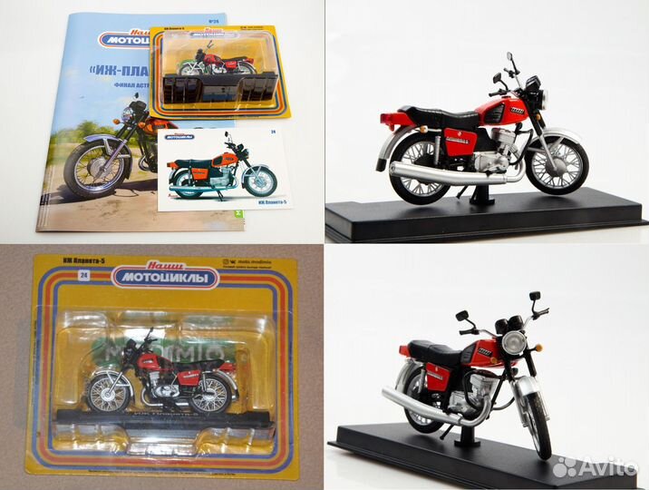 Модели мотоциклов Ява, Чезет, Урал, Восход, Yamaha