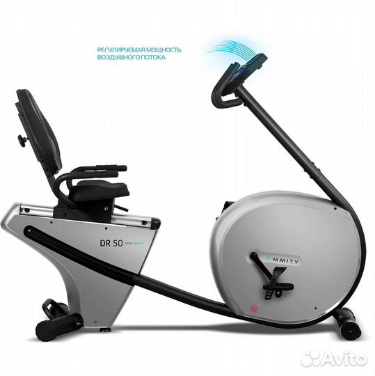 Горизонтальный велотренажер Ammity Dream DR 50 v34
