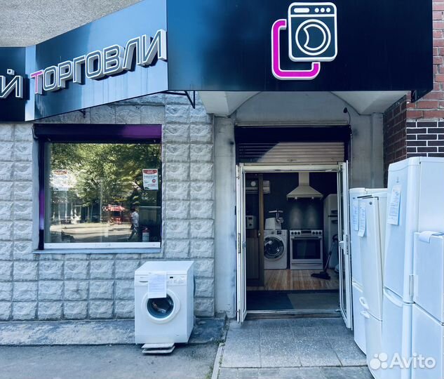 Холодильники indesit Bosch Indesit LG Liebherr б/у