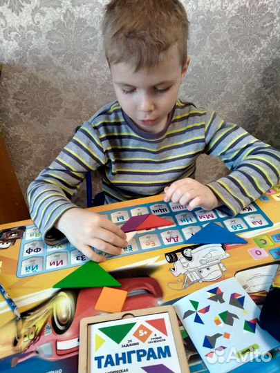 Репетитор начальных классов, подготовка к школе