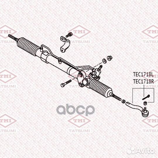 Наконечник рулевой тяги L TEC1718L tatsumi