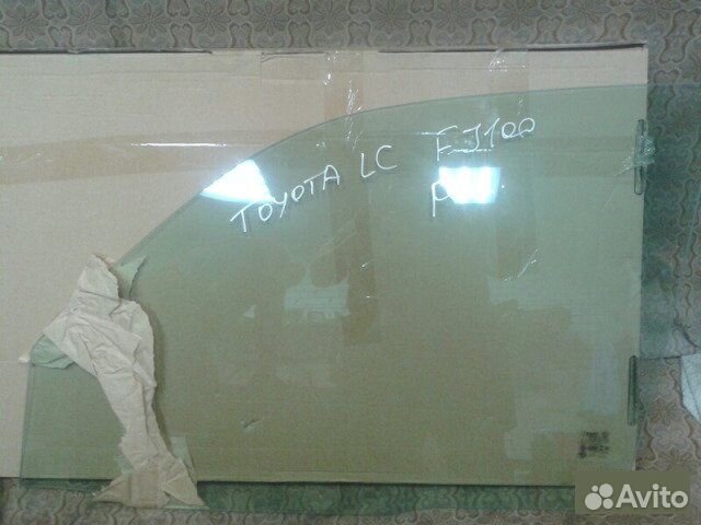 Стекло переднее левое Toyota Land Cruiser 100