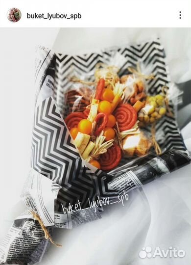 Мужские букеты, подарки